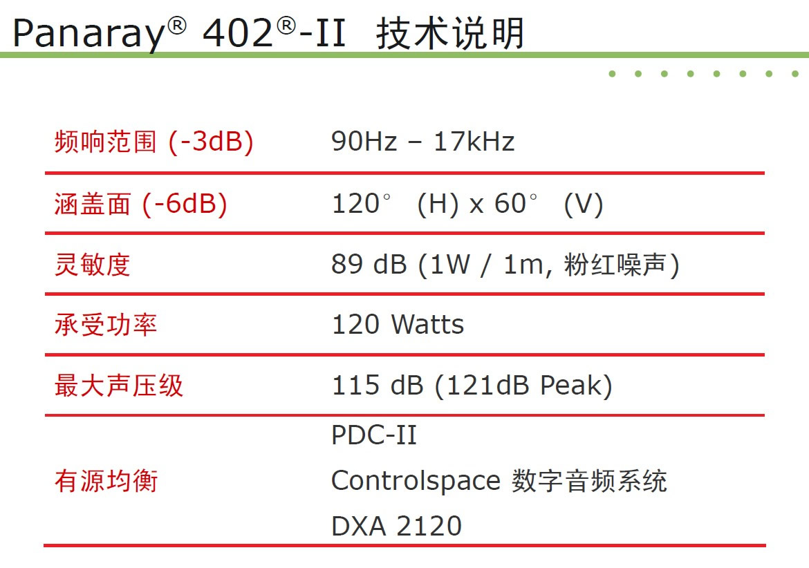 36V_SG}XST)XMVR3(1}04RA.jpg